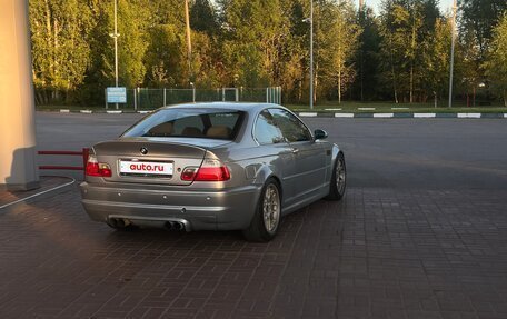 BMW 3 серия, 2000 год, 1 199 999 рублей, 7 фотография