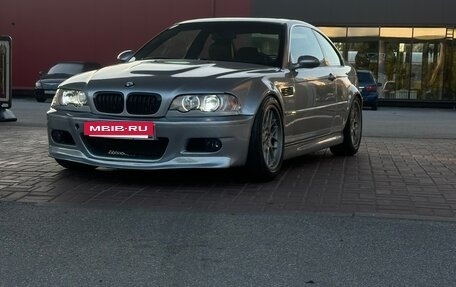 BMW 3 серия, 2000 год, 1 199 999 рублей, 2 фотография