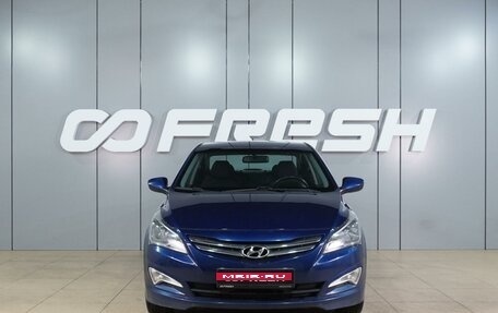 Hyundai Solaris II рестайлинг, 2016 год, 999 000 рублей, 3 фотография