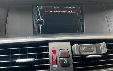 BMW X3, 2012 год, 1 900 000 рублей, 5 фотография