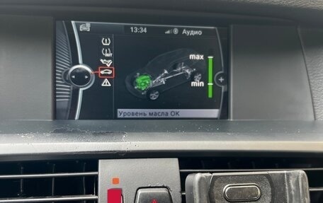 BMW X3, 2012 год, 1 900 000 рублей, 6 фотография