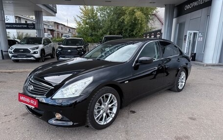 Infiniti G, 2010 год, 1 550 000 рублей, 3 фотография