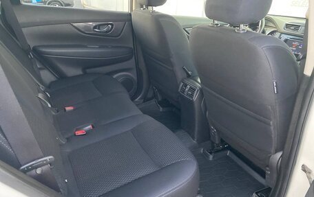Nissan X-Trail, 2021 год, 2 410 000 рублей, 11 фотография