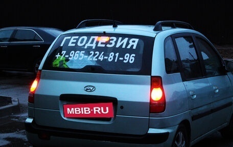 Hyundai Matrix I рестайлинг, 2004 год, 150 000 рублей, 3 фотография