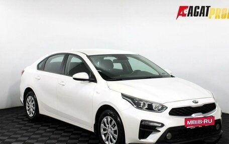 KIA Cerato III, 2019 год, 1 455 000 рублей, 3 фотография