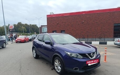 Nissan Qashqai, 2017 год, 2 050 000 рублей, 4 фотография