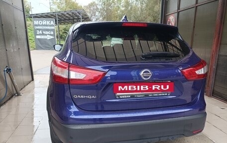 Nissan Qashqai, 2017 год, 2 050 000 рублей, 5 фотография
