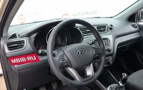 KIA Rio III рестайлинг, 2013 год, 790 000 рублей, 7 фотография