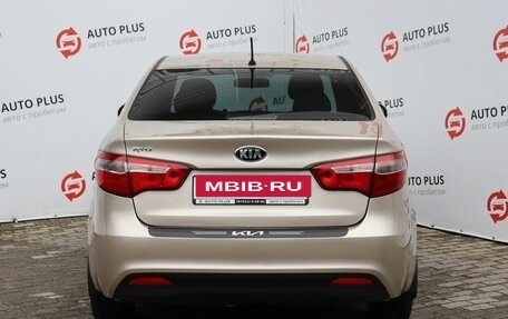 KIA Rio III рестайлинг, 2013 год, 790 000 рублей, 6 фотография