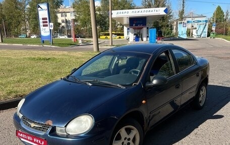 Chrysler Neon II, 2001 год, 150 000 рублей, 2 фотография