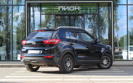 Hyundai Creta I рестайлинг, 2018 год, 1 950 000 рублей, 2 фотография