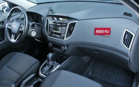 Hyundai Creta I рестайлинг, 2018 год, 1 950 000 рублей, 9 фотография