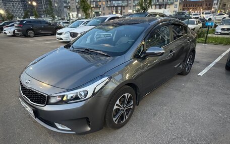 KIA Cerato III, 2018 год, 1 545 000 рублей, 3 фотография