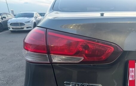 KIA Cerato III, 2018 год, 1 545 000 рублей, 8 фотография
