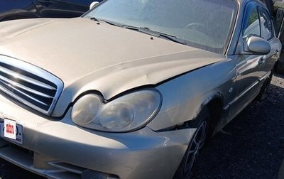Hyundai Sonata IV рестайлинг, 2006 год, 157 000 рублей, 1 фотография