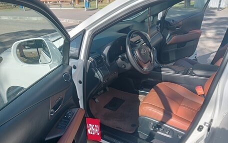 Lexus RX III, 2012 год, 3 500 000 рублей, 8 фотография