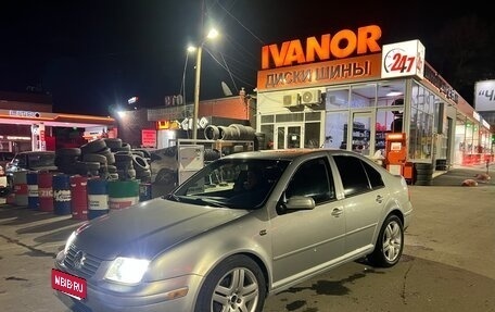 Volkswagen Jetta IV, 2001 год, 300 000 рублей, 6 фотография