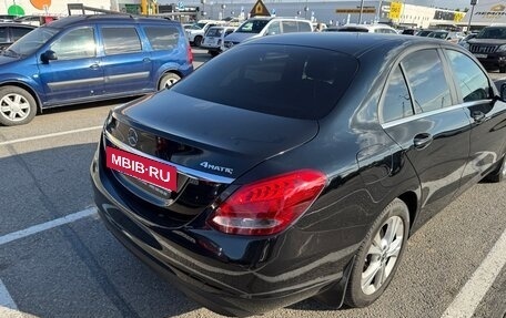 Mercedes-Benz C-Класс, 2019 год, 3 000 000 рублей, 4 фотография