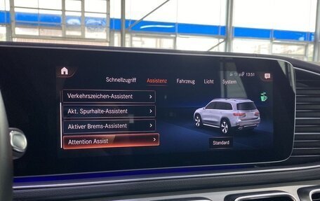 Mercedes-Benz GLS, 2021 год, 8 445 000 рублей, 12 фотография