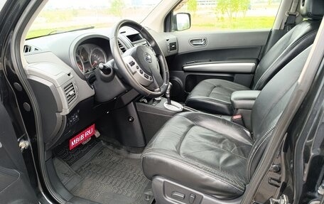 Nissan X-Trail, 2008 год, 970 000 рублей, 12 фотография