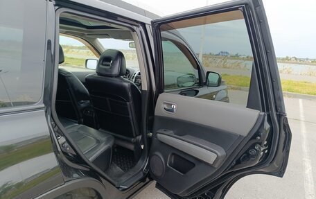 Nissan X-Trail, 2008 год, 970 000 рублей, 15 фотография