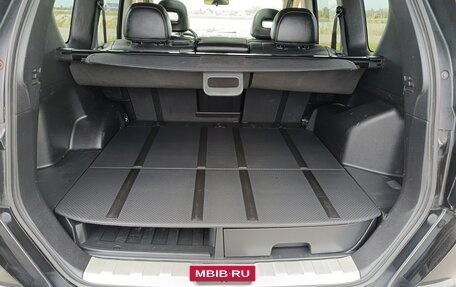Nissan X-Trail, 2008 год, 970 000 рублей, 10 фотография