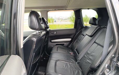 Nissan X-Trail, 2008 год, 970 000 рублей, 14 фотография