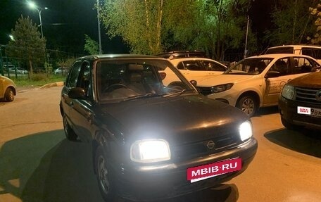 Nissan March II, 1998 год, 75 000 рублей, 2 фотография