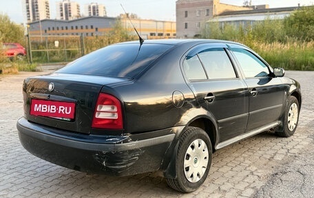 Skoda Octavia IV, 2008 год, 279 000 рублей, 3 фотография