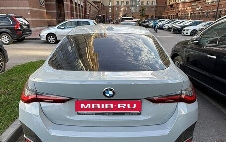 BMW 4 серия, 2021 год, 4 850 000 рублей, 3 фотография