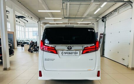 Toyota Alphard III, 2021 год, 5 349 900 рублей, 5 фотография