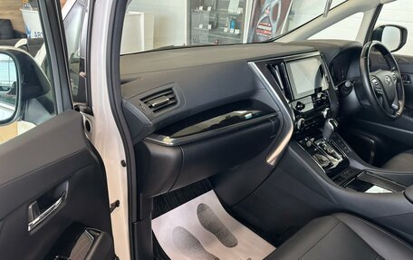 Toyota Alphard III, 2021 год, 5 349 900 рублей, 12 фотография