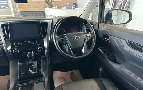 Toyota Alphard III, 2021 год, 5 349 900 рублей, 15 фотография