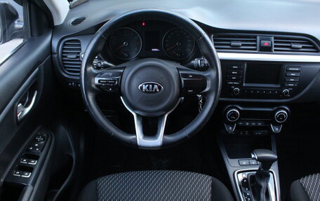 KIA Rio IV, 2019 год, 1 550 000 рублей, 12 фотография