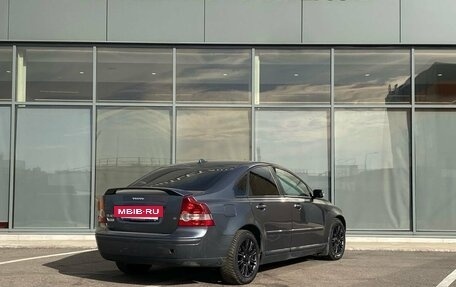 Volvo S40 II, 2005 год, 499 000 рублей, 4 фотография