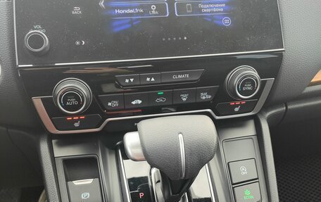 Honda CR-V IV, 2020 год, 2 650 000 рублей, 9 фотография