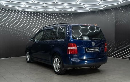 Volkswagen Touran III, 2006 год, 575 000 рублей, 4 фотография
