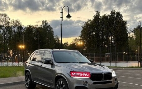 BMW X5, 2018 год, 4 547 000 рублей, 2 фотография