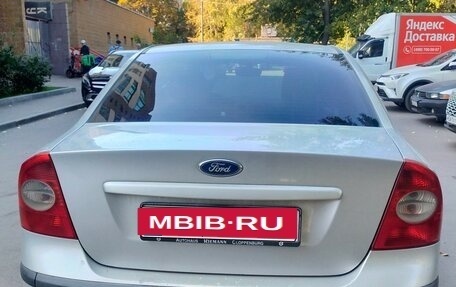 Ford Focus II рестайлинг, 2006 год, 345 000 рублей, 5 фотография