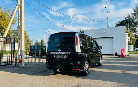 Nissan Serena IV, 2013 год, 1 549 000 рублей, 6 фотография
