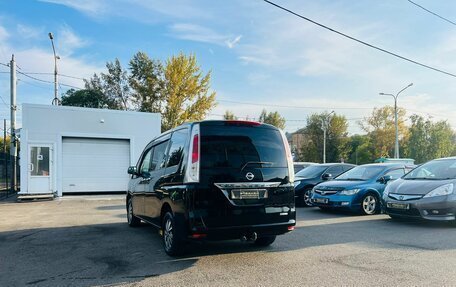 Nissan Serena IV, 2013 год, 1 549 000 рублей, 8 фотография