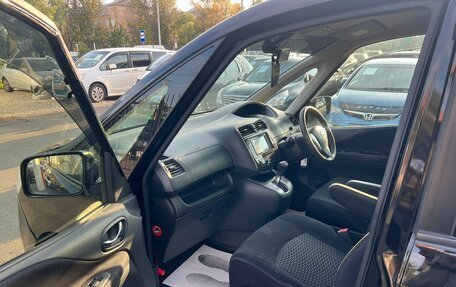 Nissan Serena IV, 2013 год, 1 549 000 рублей, 10 фотография