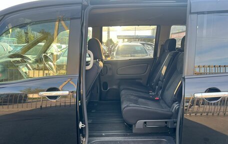Nissan Serena IV, 2013 год, 1 549 000 рублей, 11 фотография