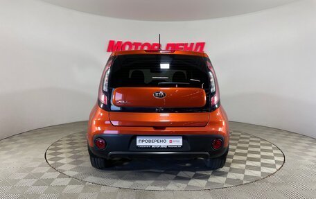 KIA Soul III, 2019 год, 1 793 000 рублей, 5 фотография