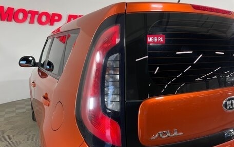KIA Soul III, 2019 год, 1 793 000 рублей, 8 фотография