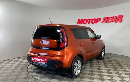 KIA Soul III, 2019 год, 1 793 000 рублей, 4 фотография