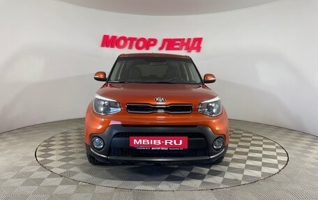 KIA Soul III, 2019 год, 1 793 000 рублей, 2 фотография