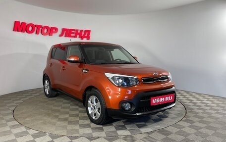 KIA Soul III, 2019 год, 1 793 000 рублей, 3 фотография
