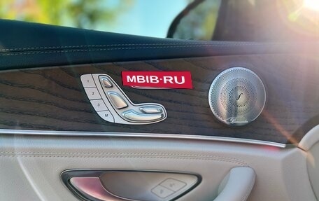 Mercedes-Benz E-Класс, 2018 год, 3 800 000 рублей, 8 фотография