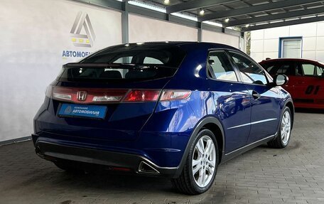 Honda Civic VIII, 2011 год, 1 200 000 рублей, 5 фотография